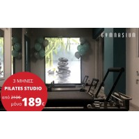3μηνο Pilates Studio μόνο 189€