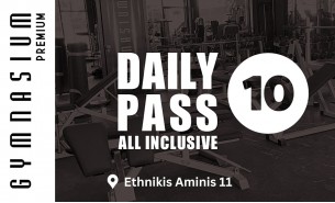 Daily Pass all inclusive PREMIUM PACK of 10 – 10 Ημερήσιες προπονήσεις PREMIUM 100€