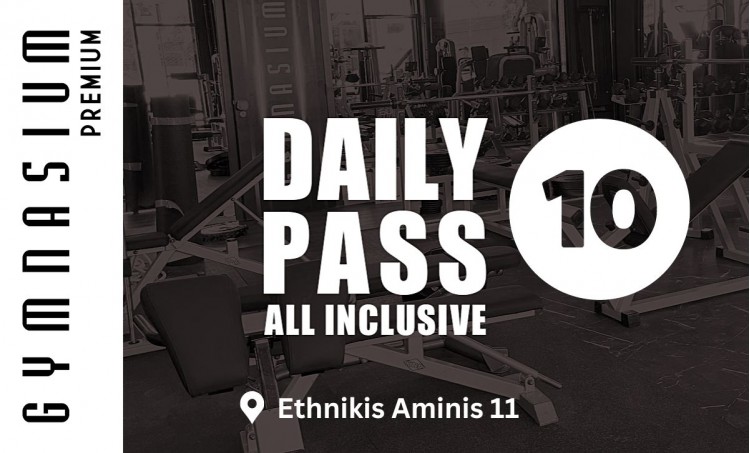 Daily Pass all inclusive PREMIUM PACK of 10 – 10 Ημερήσιες προπονήσεις PREMIUM 100€