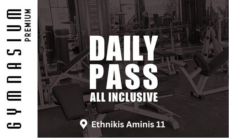 Daily Pass all inclusive PREMIUM – Ημερήσια προπόνηση PREMIUM 15€